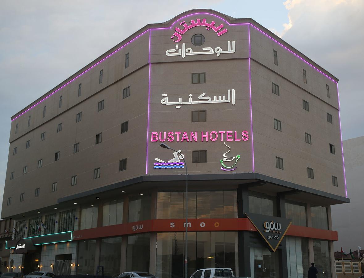 Al Bustan Hotel Suites Al-Hofuf Exterior photo