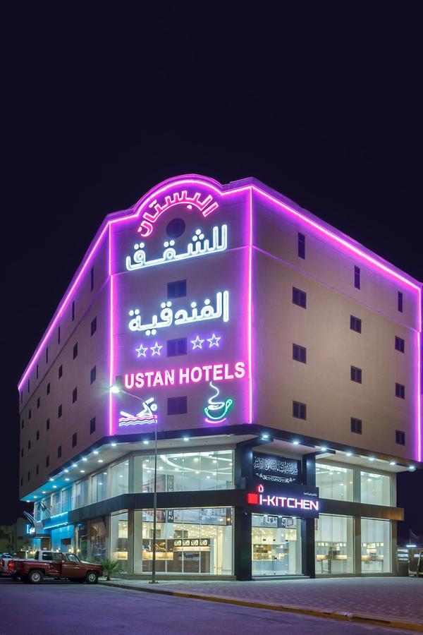 Al Bustan Hotel Suites Al-Hofuf Exterior photo